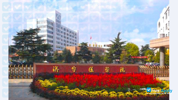 Jining University фотография №5