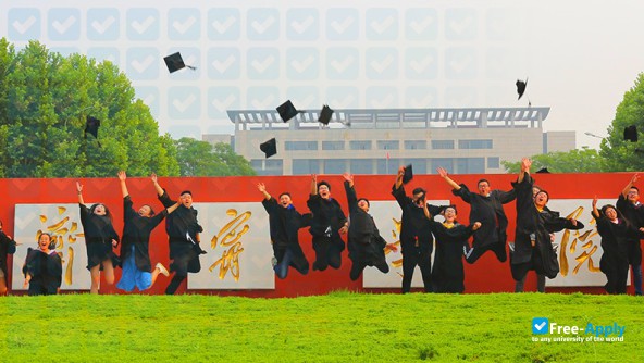Jining University photo #2