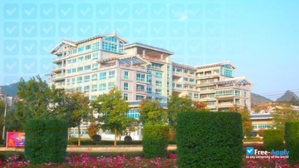 Qiannan Normal College of Nationalities photo #7