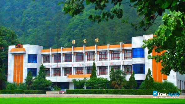 Qiannan Normal College of Nationalities photo #5