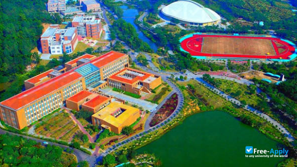 Photo de l’Beijing Normal University, Zhuhai #7
