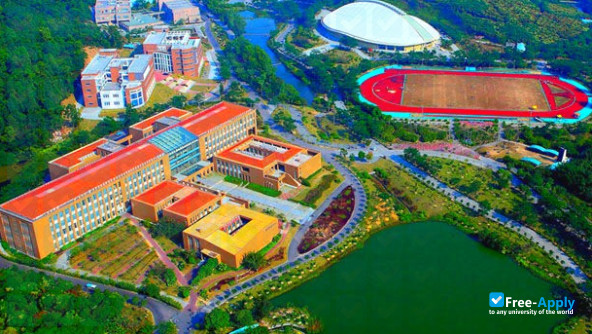 Photo de l’Beijing Normal University, Zhuhai #5