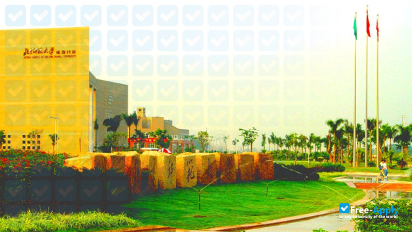 Photo de l’Beijing Normal University, Zhuhai #6