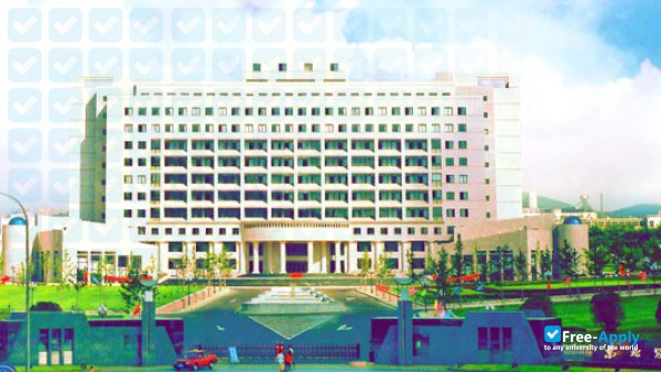 Dongbei University of Finance & Economics photo #3