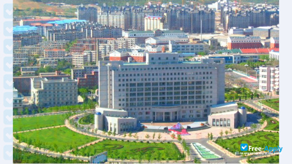 Dongbei University of Finance & Economics photo #5