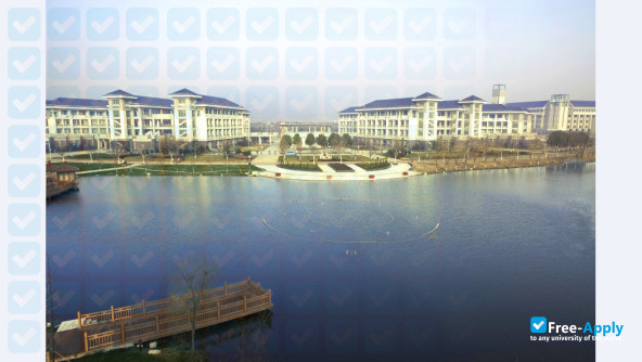 Nanjing Xiaozhuang University photo #1