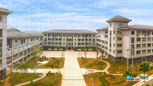 Nanjing Xiaozhuang University photo #5