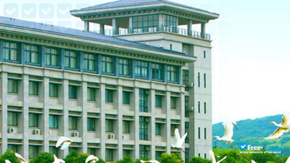Nanjing Xiaozhuang University photo #6