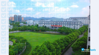 Zhejiang Chinese Medical University миниатюра №1