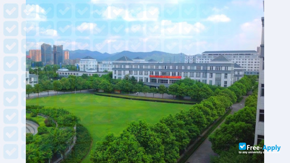 Foto de la Zhejiang Chinese Medical University #1