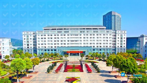 Zhejiang Chinese Medical University photo #6