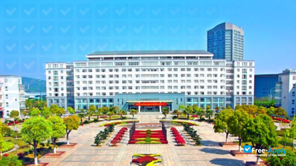 Foto de la Zhejiang Chinese Medical University #5