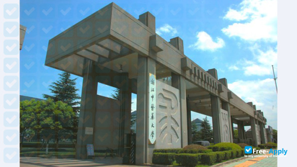 Zhejiang Chinese Medical University photo #3