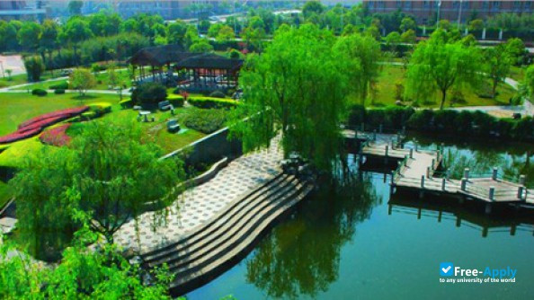 Zhejiang Chinese Medical University photo #5