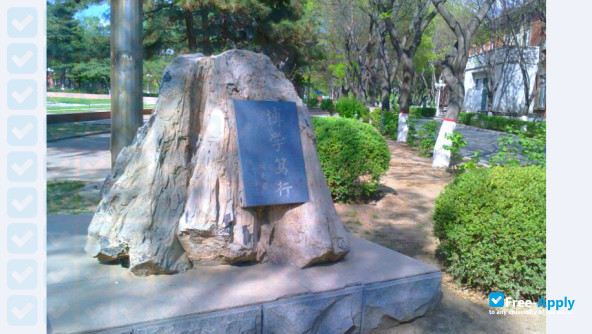 Liaoning Technical University photo
