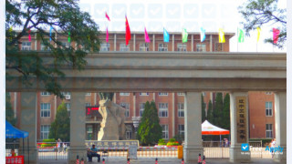 Miniatura de la Liaoning Technical University #2