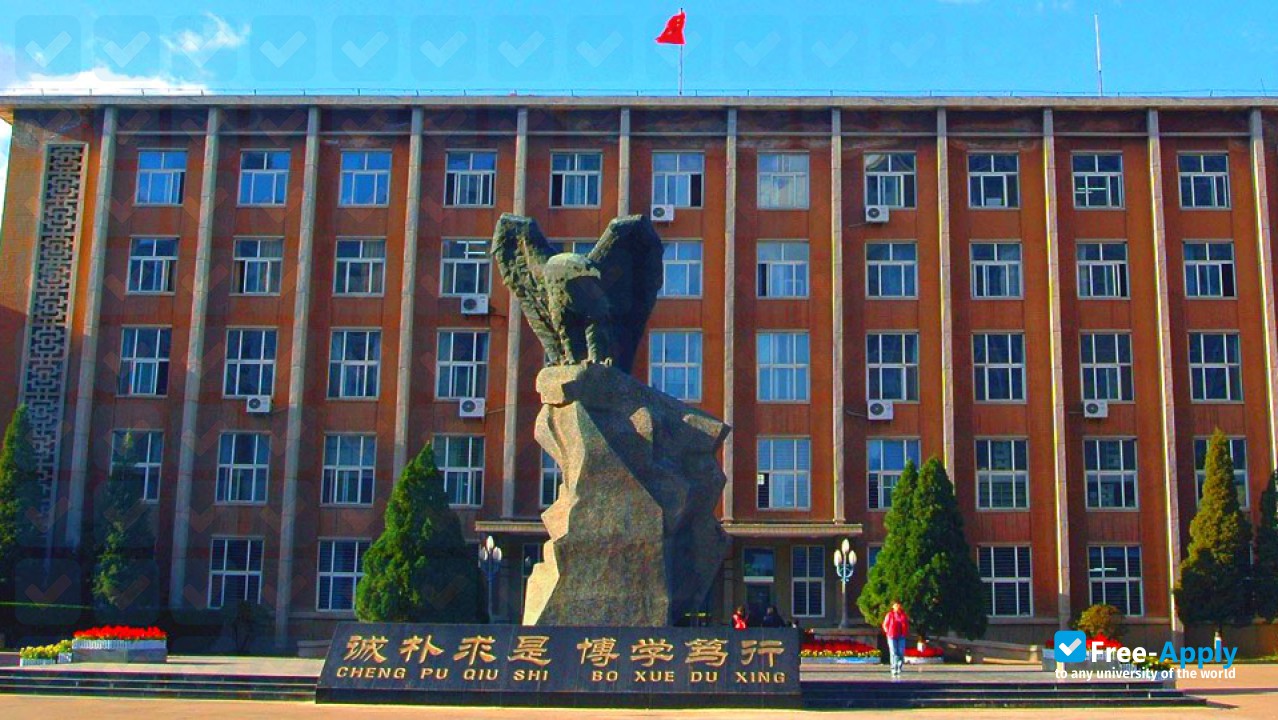 Liaoning Technical University фотография №7