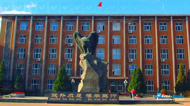 Foto de la Liaoning Technical University #6