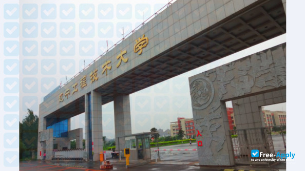 Liaoning Technical University фотография №6