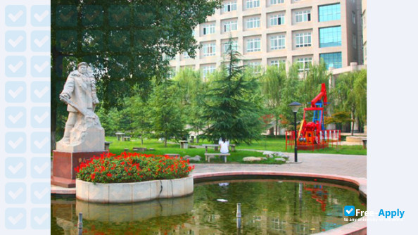 Photo de l’Xi'An Shiyou University