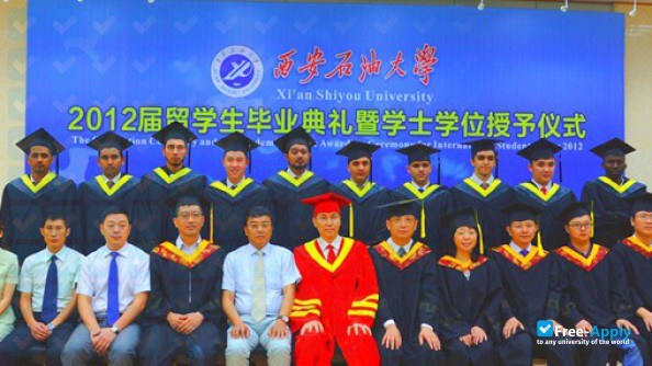 Xi'An Shiyou University photo #3