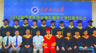 Miniatura de la Xi'An Shiyou University #7