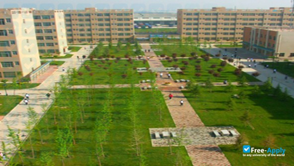Xi'An Shiyou University photo #7
