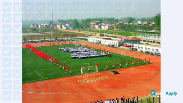 Xi'An Shiyou University photo