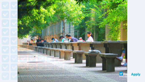 Xi'An Shiyou University photo #2