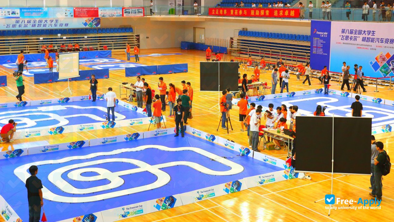 Фотография Hefei University
