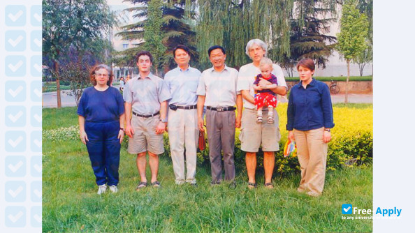 Photo de l’Luoyang Normal University #3