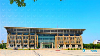 Luoyang Normal University миниатюра №1