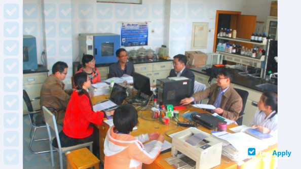 Photo de l’Luoyang Normal University #2