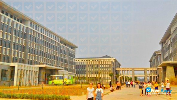 Photo de l’Luoyang Normal University #4