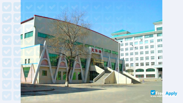 Foto de la Shenyang University #2