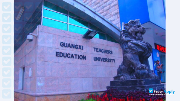 Foto de la Guangxi Teachers Education University #5
