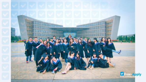Xi'an Technological University photo