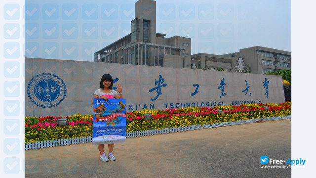 Фотография Xi'an Technological University