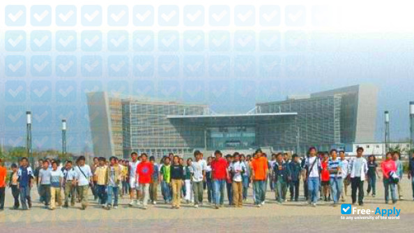 Foto de la Xi'an Technological University #4