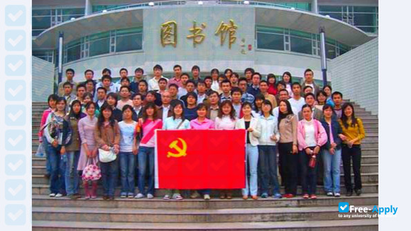 Photo de l’Hanshan Normal University #3