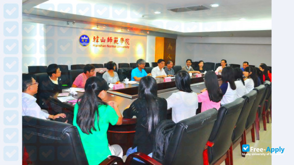 Photo de l’Hanshan Normal University #5