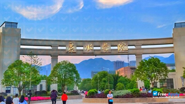 Foto de la Lishui University #3