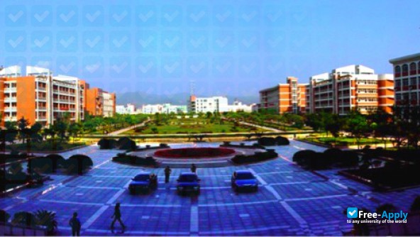 Lishui University photo #3