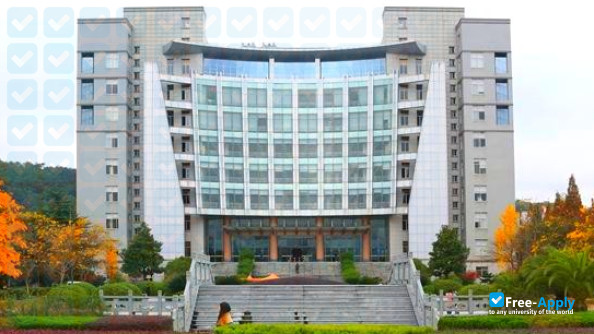 Photo de l’Lishui University #5