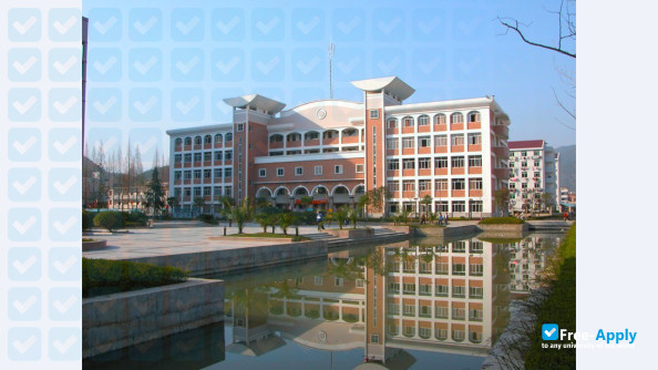 Foto de la Lishui University