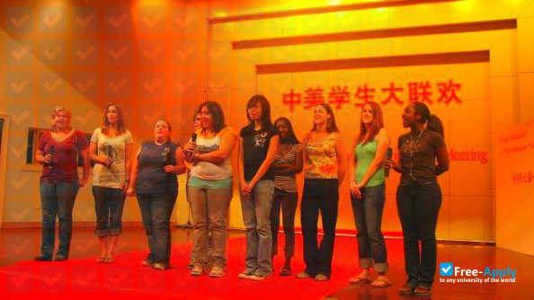 Nanyang Normal University photo
