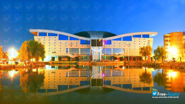 Nanyang Normal University photo #9