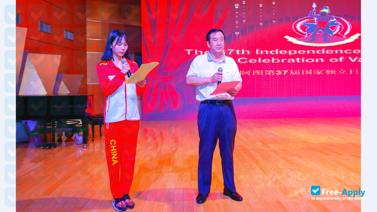 Hunan Institute of Science & Technology photo #5