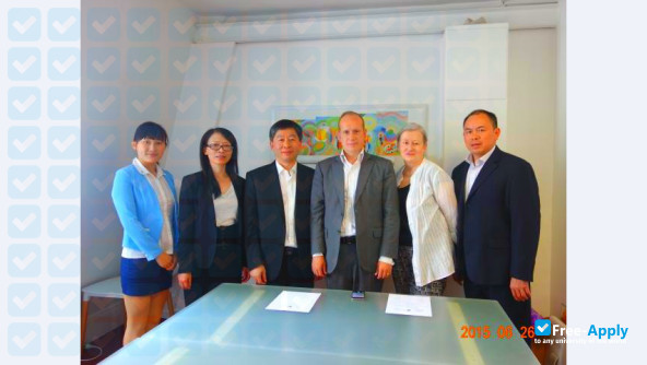Foto de la Hunan City University #6