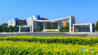 Miniatura de la Hunan City University #5